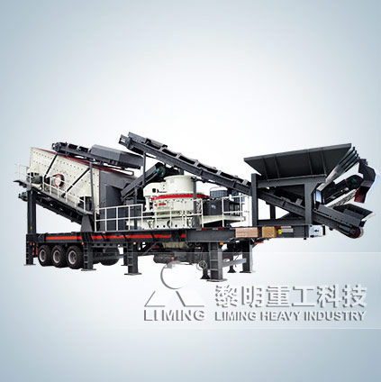 圓錐破碎機,顎式破碎機,振動給料機,反擊式破碎機